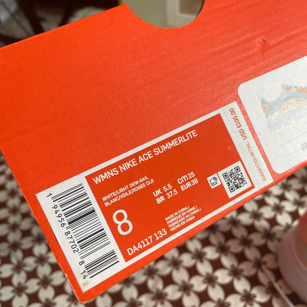 Nike Ace Summerlite Shoes New - Picture 10 of 11